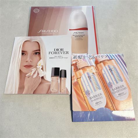 dior 資生堂